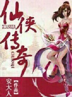 奶水消化不良，会引起哪些问题？游戏画面