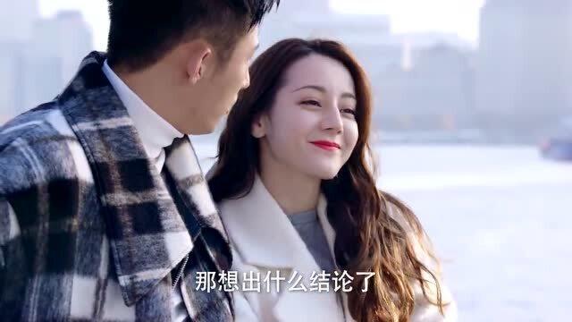 奥日与精灵意志