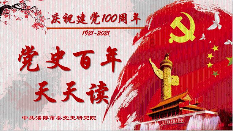 无限翻滚小球